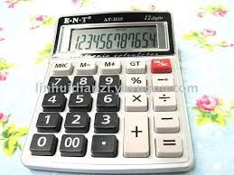 talking calculator E.N.T