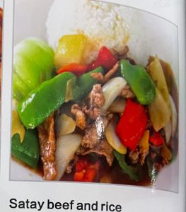 satay beef and rice 沙爹牛肉饭