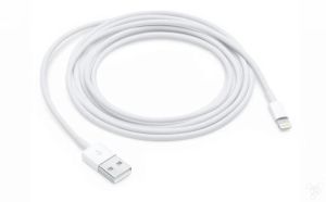 Iphone charging cable  ( length options) 