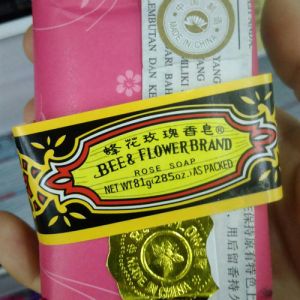 SABUN TAWON MERAH  81G'