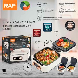 RAF 3 in 1 Hot Pot Grill
