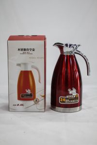 Stainless Steel Jug 2.1 L 19518D-14