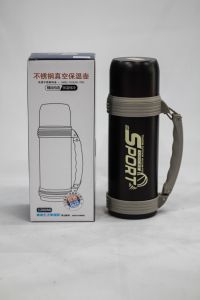 Thermos Double Stainless Steel 1200ml