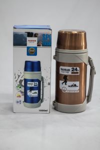 Thermos Fashion 1600ml#c39-5