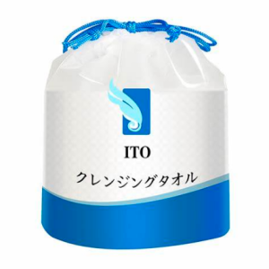 ITO Pure Cotton Beauty Wash Towel-250g