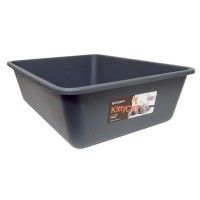 Ubl Cat litter Tray 41x30x9CM #PA5296
