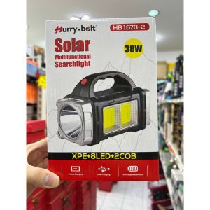 solar multifunctional searchlight (38w)