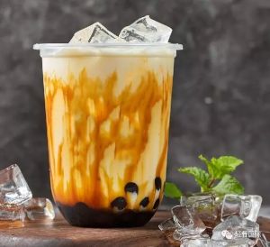 Brown sugar bubble tea