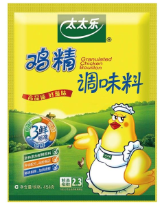 T138 Granulated Chicken Bouillon 454g