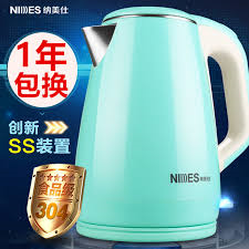 Niides Kettle#NS-K620-20 2L 190118D-3