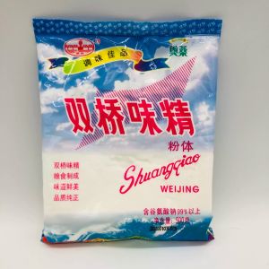 T36- Cai YuanBao Xiao Suda 250g