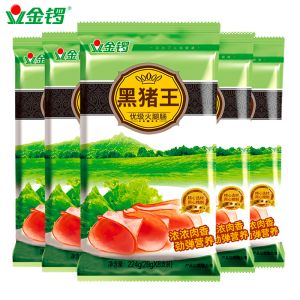 Old Bacon 黑猪王400g