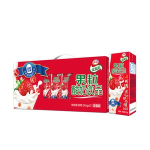 优酸乳 果粒酸奶饮品 草莓味  Yoghourt strawberry  Flavor