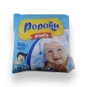 popoku pants big pack XL 16