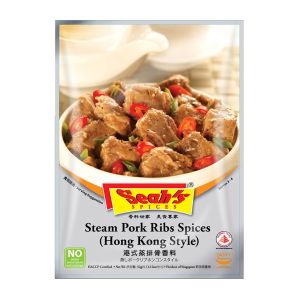 Seahs steam pork ribs spices