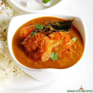PRAWN CURRY
