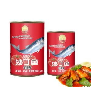 Sardines in Tomato Sauce 425g