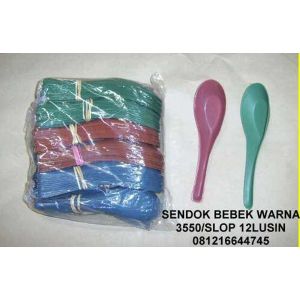 Sendok bebek warna