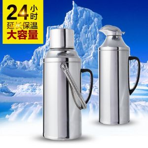 Thermos Stainless Steel Vacuum Flask Lucky Birld 2L