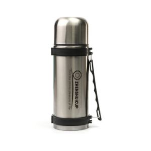 Thermos 1.2L