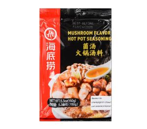 hotpot mushroom broth海底捞菌汤火锅底料 110克