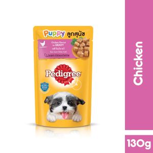 Pedigre puppy Chicken 130g