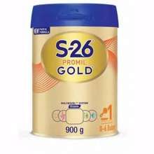 s26 promil gold 900gr