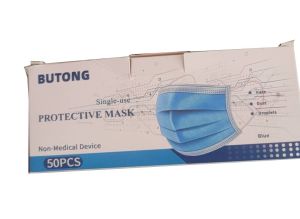 Butong Protective mask, 3 ply 50 pcs / box 