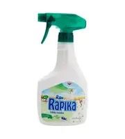 kilm rapika green meadou baru