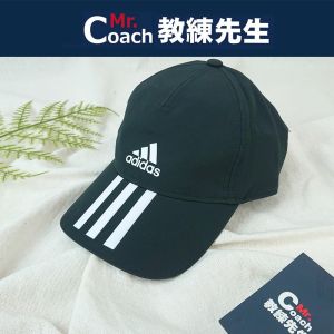 adidas 运动帽  coach hat  FK0882 originals