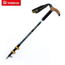 Toread 文森登山仗 宝蓝色 Hiking stick blue 