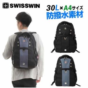 Brand: SWISSWIN(スイスウィン) SWISSWIN sw9002 Function Full Backpack Laptop Bag, Mountain Climbing, Travel Bag Commuter Backpack