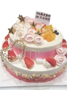 Strawberry pinky cake, 10inches