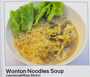 Wonton Noodles Soup 云吞面			