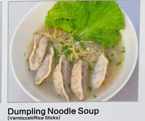 Dumpling noodle soup 水饺汤面			