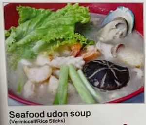 Seafood Udon Soup海鲜乌冬米粉			
