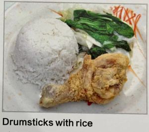   Drumpsticks with rice 鸡腿饭