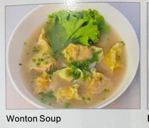 Wonton Soup 上汤云吞			