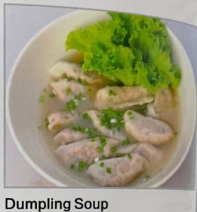 dumpling soup上汤????3			
