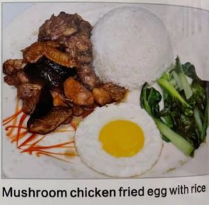 mushroom chicken fried eggs with rice香菇滑鸡蛋饭