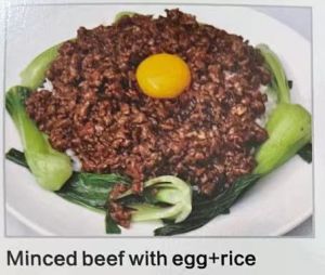 minced beef with egg + rice 兔治窝蛋牛肉饭