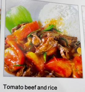 tomato beef and rice 西红柿牛肉饭