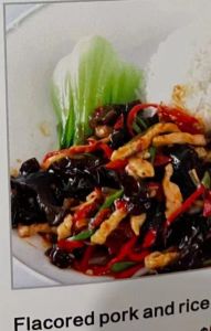 flacored pork and rice 鱼香肉丝饭