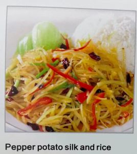  Pepper potato silk and rice 尖椒土豆丝饭