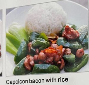 capcicon bacon with rice 青椒培根饭