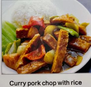 curry pork chop with rice 咖喱猪扒饭
