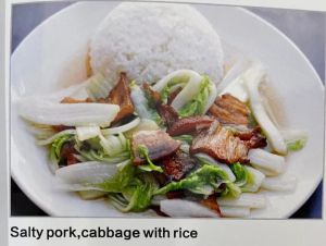 salty pork,cabbage with rice 咸肉大白菜饭