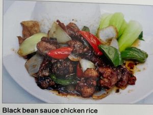 black bean sauce chicken rice 豉椒炒鸡饭