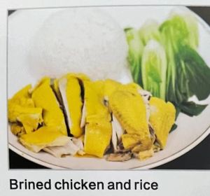 Brined Chicken And Rice 盐香鸡饭