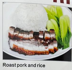 roast pork and rice烧肉饭